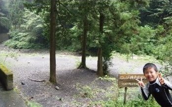 ロッヂ神戸岩 テントスペース