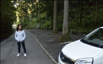 辻野養魚場 駐車場