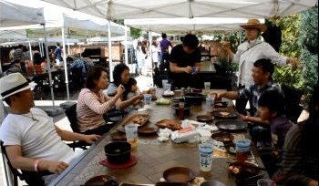 バーベキューサイト