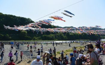 高田橋(相模川)
