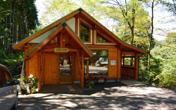 リバーティオ 受付