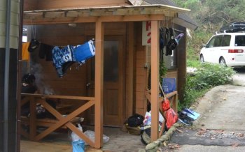 ランドホピア キャビン