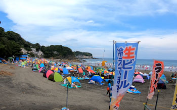 今井浜海水浴場
