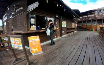 ワイルドクッキングガーデン 受付