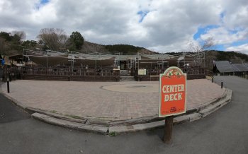 センターデッキ