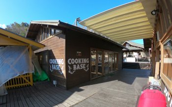 クッキングベース