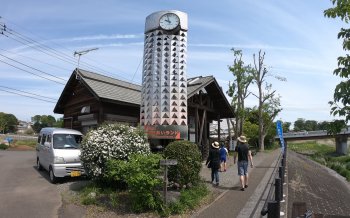 秋川ふれあいランド 管理室