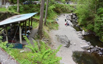 有間渓谷観光釣り場