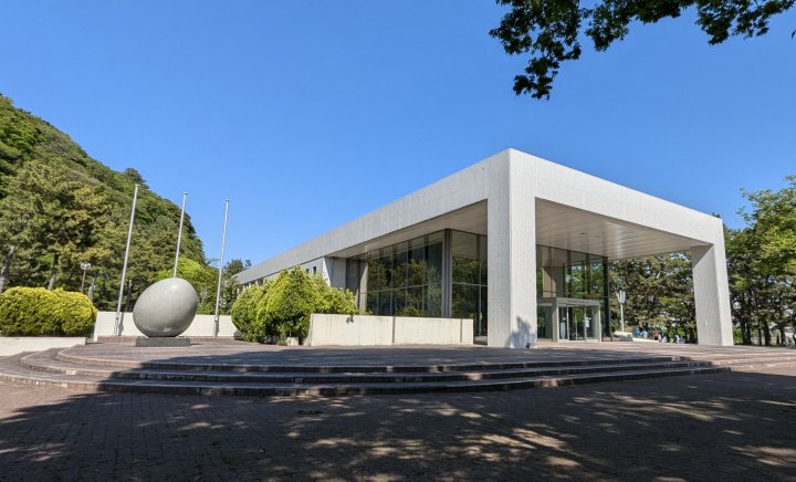 野島青少年研修センター