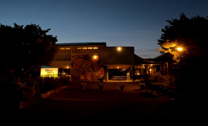 ナンジャモンジャ