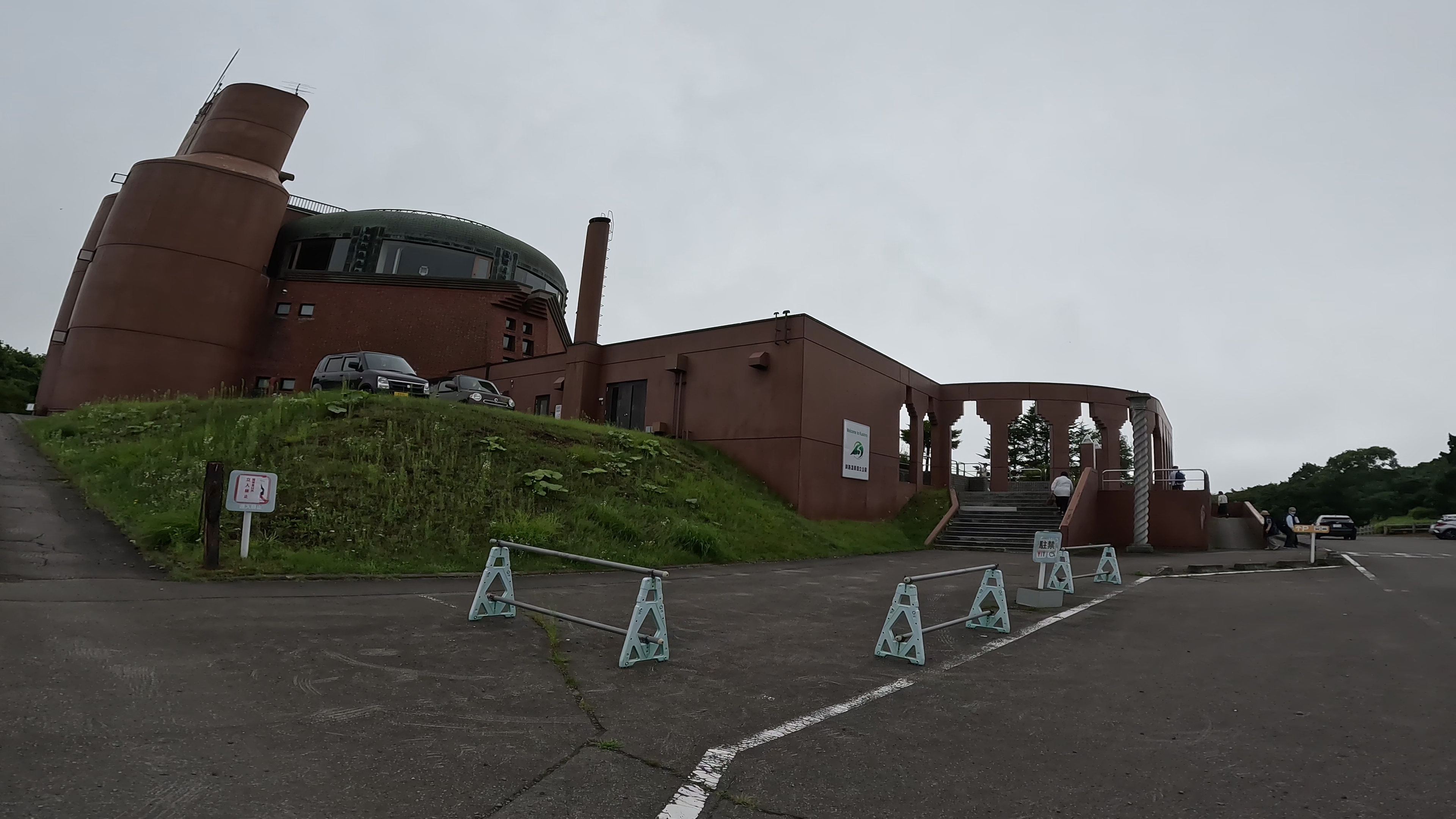 釧路市湿原展望台