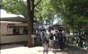 清水公園バーベキュー場